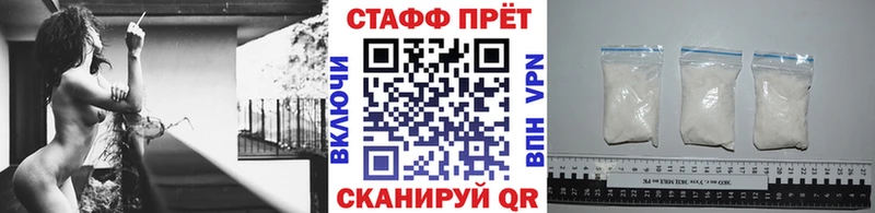 Хочу наркоту Коряжма Гашиш  Марихуана  АМФЕТАМИН  МЕФ 