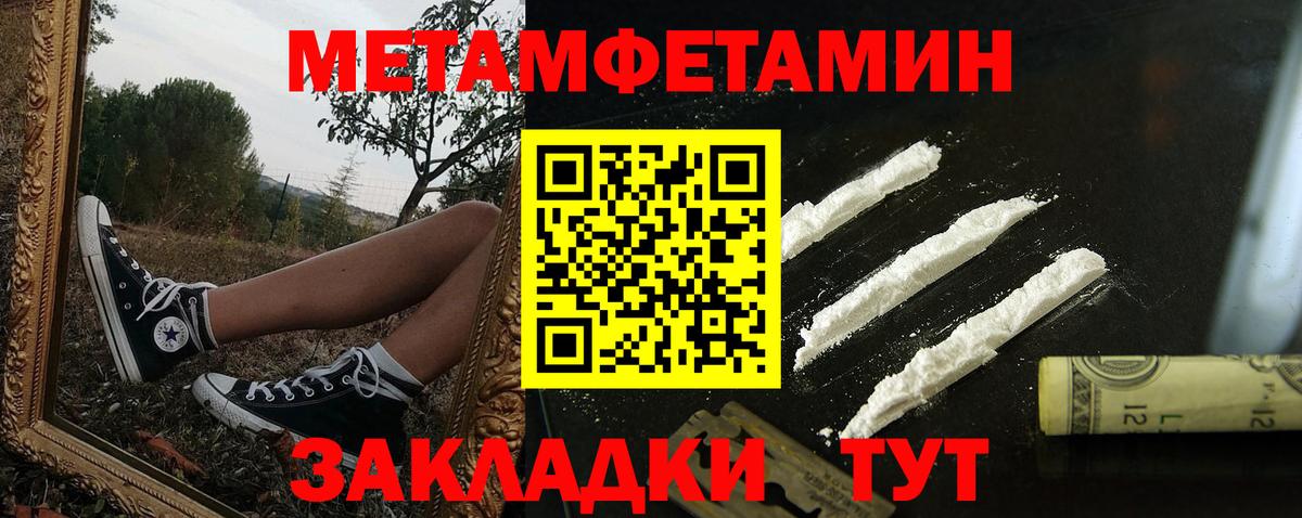 МЕФ Коряжма