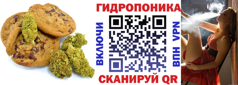 Еда ТГК конопля  ссылка на мегу онион  Коряжма 