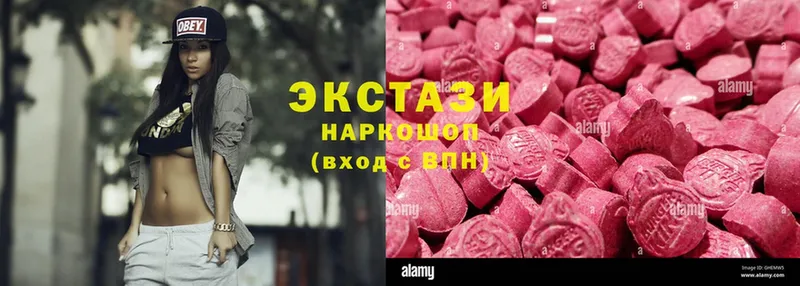 kraken зеркало  закладка  Коряжма  ЭКСТАЗИ Cube 