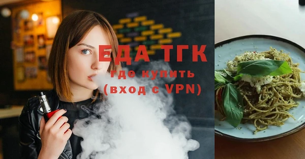 дживик Нефтегорск