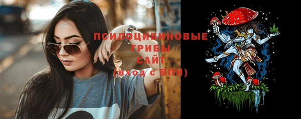 марихуана Нея