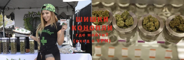 марихуана Нея