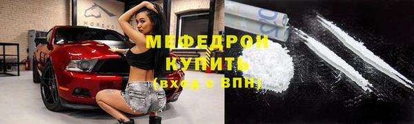 марихуана Нея