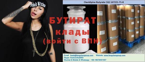 кокаин перу Новодвинск