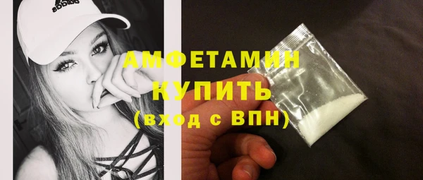 дживик Нефтегорск
