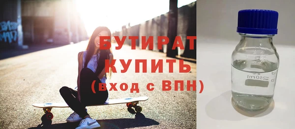 марихуана Нея