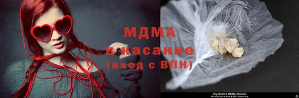 дживик Нефтегорск