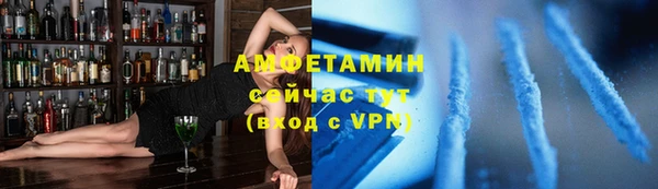 дживик Нефтегорск