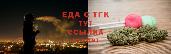 дживик Нефтегорск