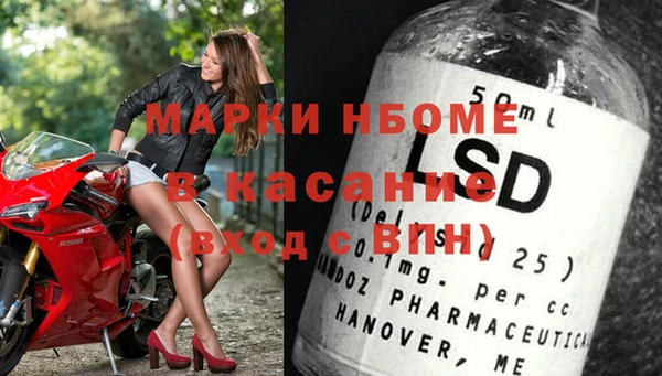дживик Нефтегорск