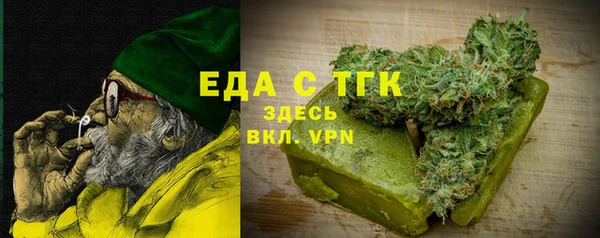 марихуана Нея