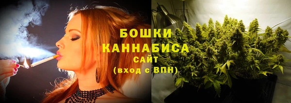 марихуана Нея