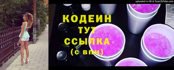дживик Нефтегорск