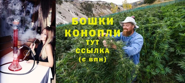марихуана Нея