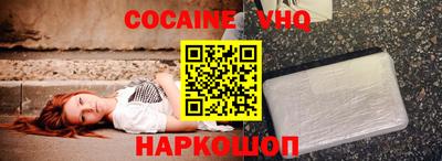 экстази Балаково