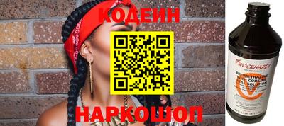 мефедрон VHQ Балашиха