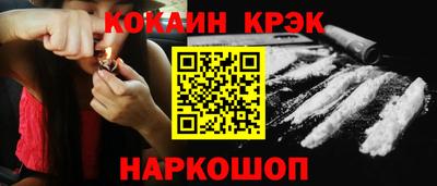 экстази Балаково