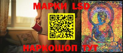 мефедрон VHQ Балашиха