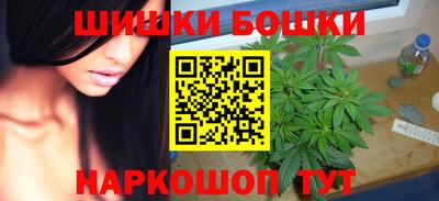 экстази Балаково