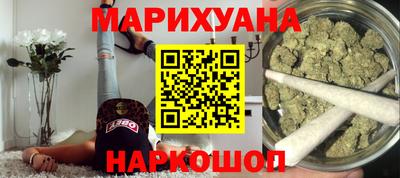 экстази Балаково