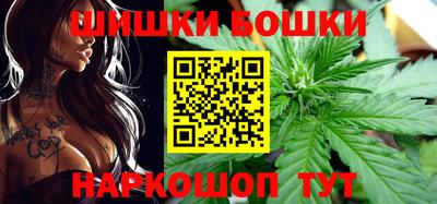 мефедрон VHQ Балашиха