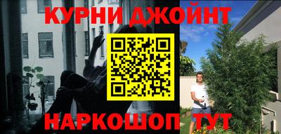мефедрон VHQ Балашиха