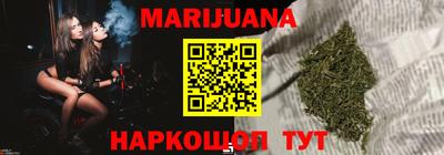 мефедрон VHQ Балашиха