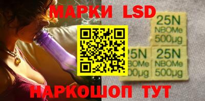 стаф Абакан