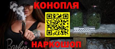 мефедрон VHQ Балашиха