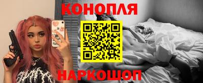 экстази Балаково