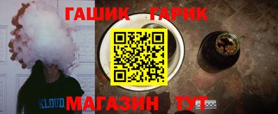 мефедрон VHQ Балашиха