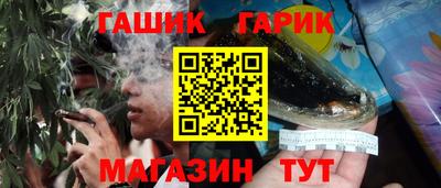 экстази Балаково