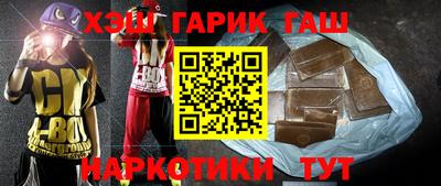 экстази Балаково