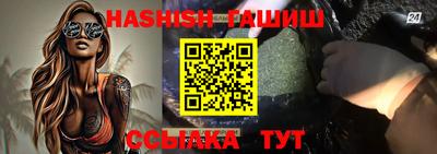 экстази Балаково