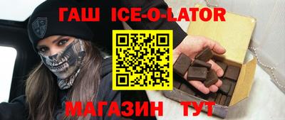 экстази Балаково