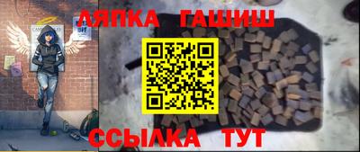 экстази Балаково
