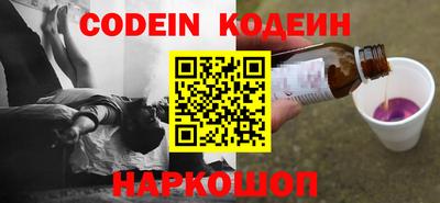 экстази Балаково