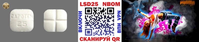 продажа наркотиков  Коряжма  Лсд 25 экстази кислота 