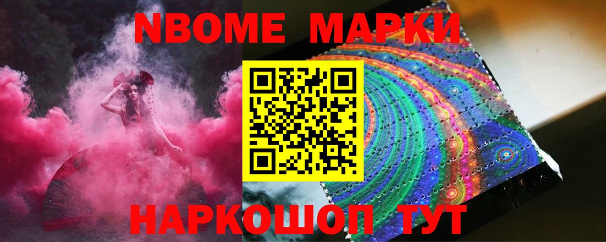 Лсд 25 экстази ecstasy  ЛСД экстази  Коряжма  Вход с VPN 