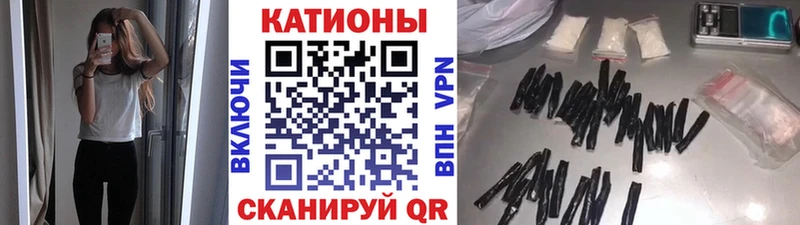 Меф 4 MMC Коряжма