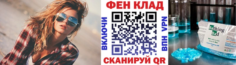 Первитин кристалл Коряжма