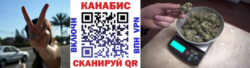 Конопля Bruce Banner  Коряжма 